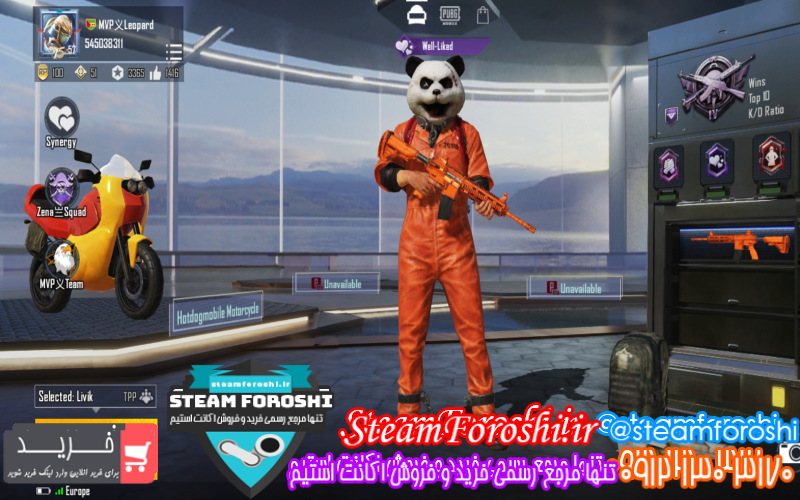 فروش اکانت پابجی کد ۷۰۷۰