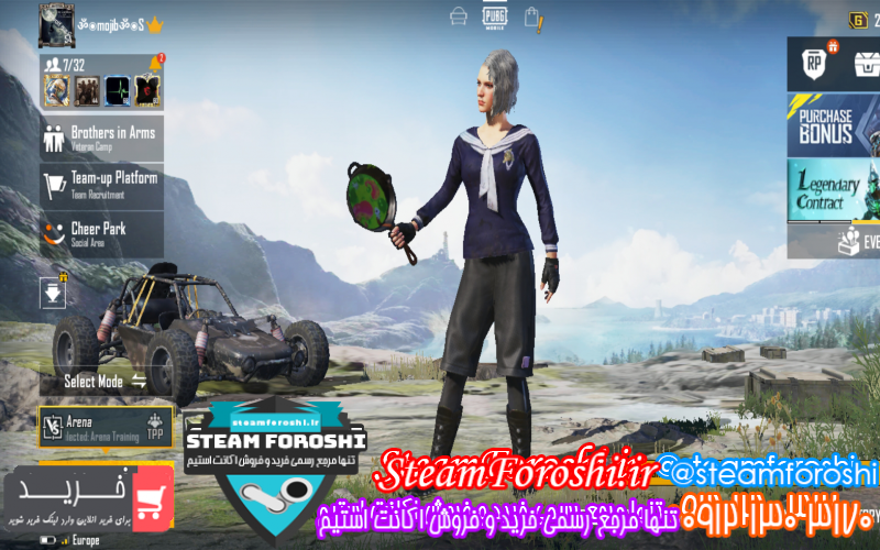 فروش اکانت پابجی کد 7090