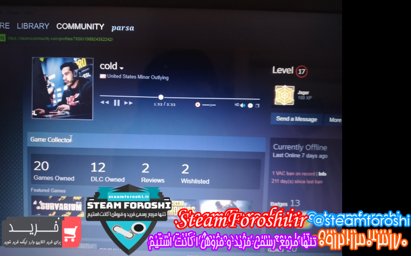 فروش اکانت استیم کد 7093