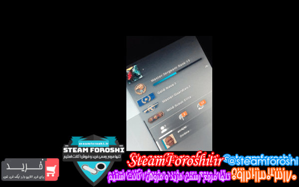 فروش اکانت cs go کد 7098