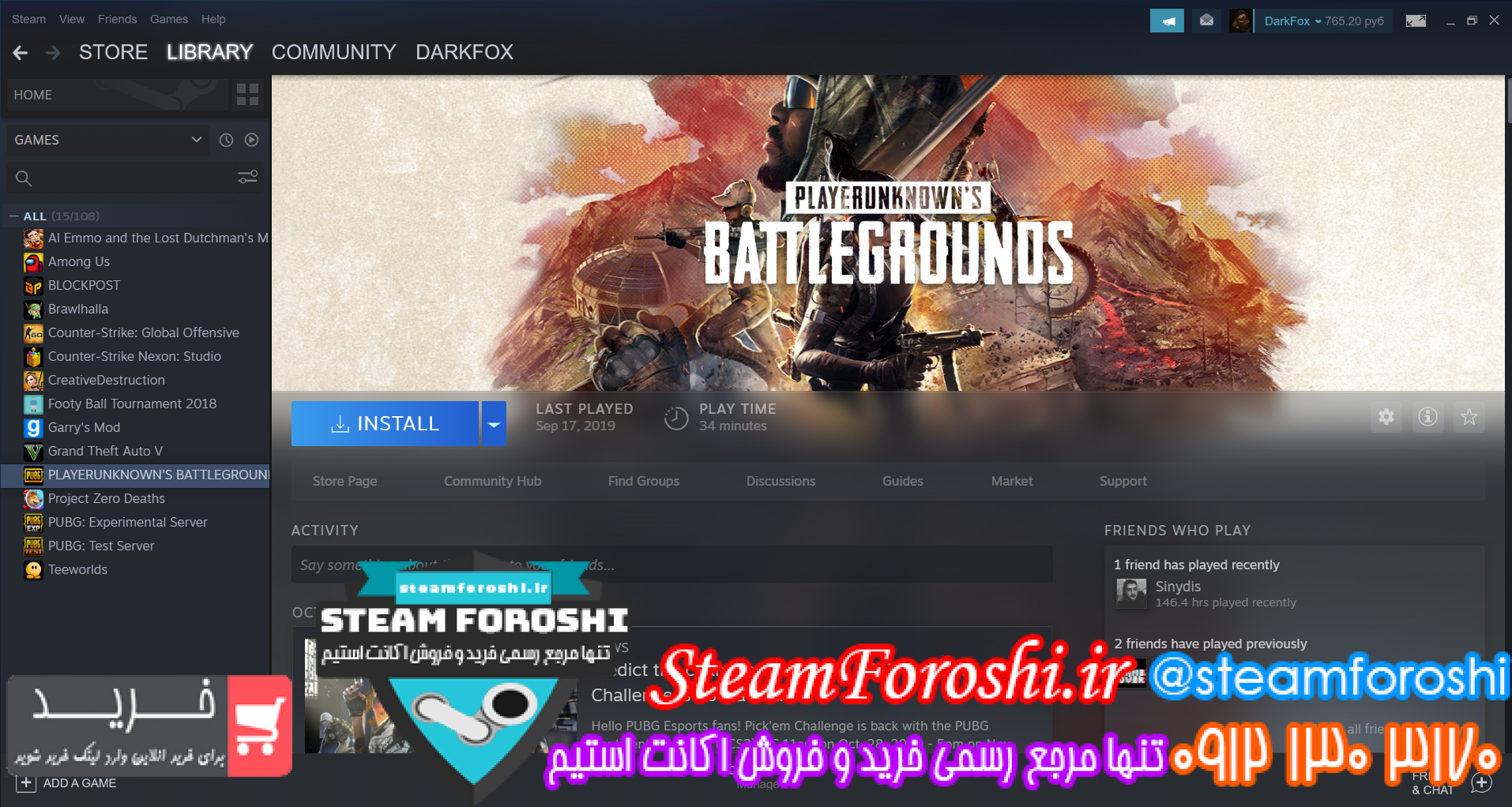 فروش اکانت استیم کد 7010