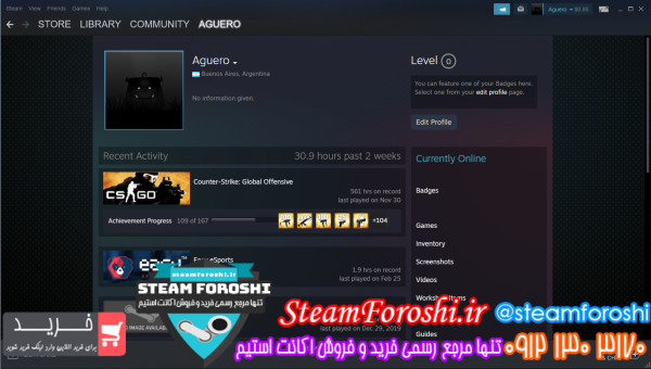 فروش اکانت cs go کد ۷۳۱۴