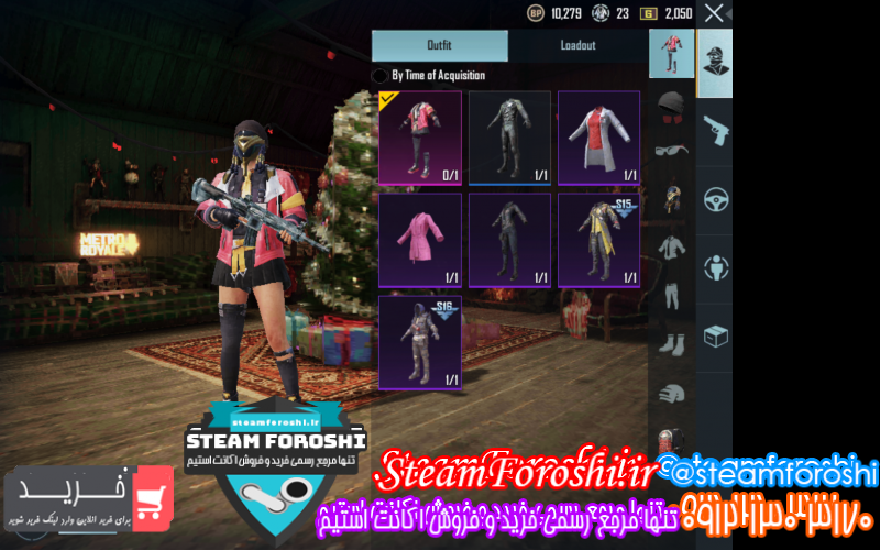 فروش اکانت پابجی کد ۷۵۲۱