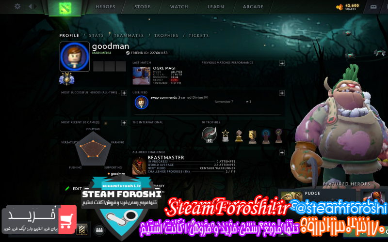 فروش اکانت استیم کد ۷۳۲۴