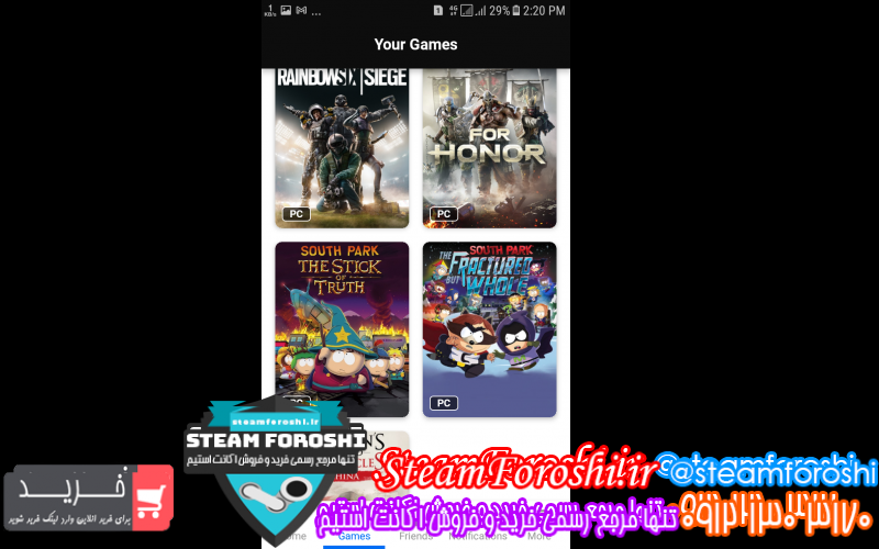 فروش اکانت استیم کد ۷۵۲۸