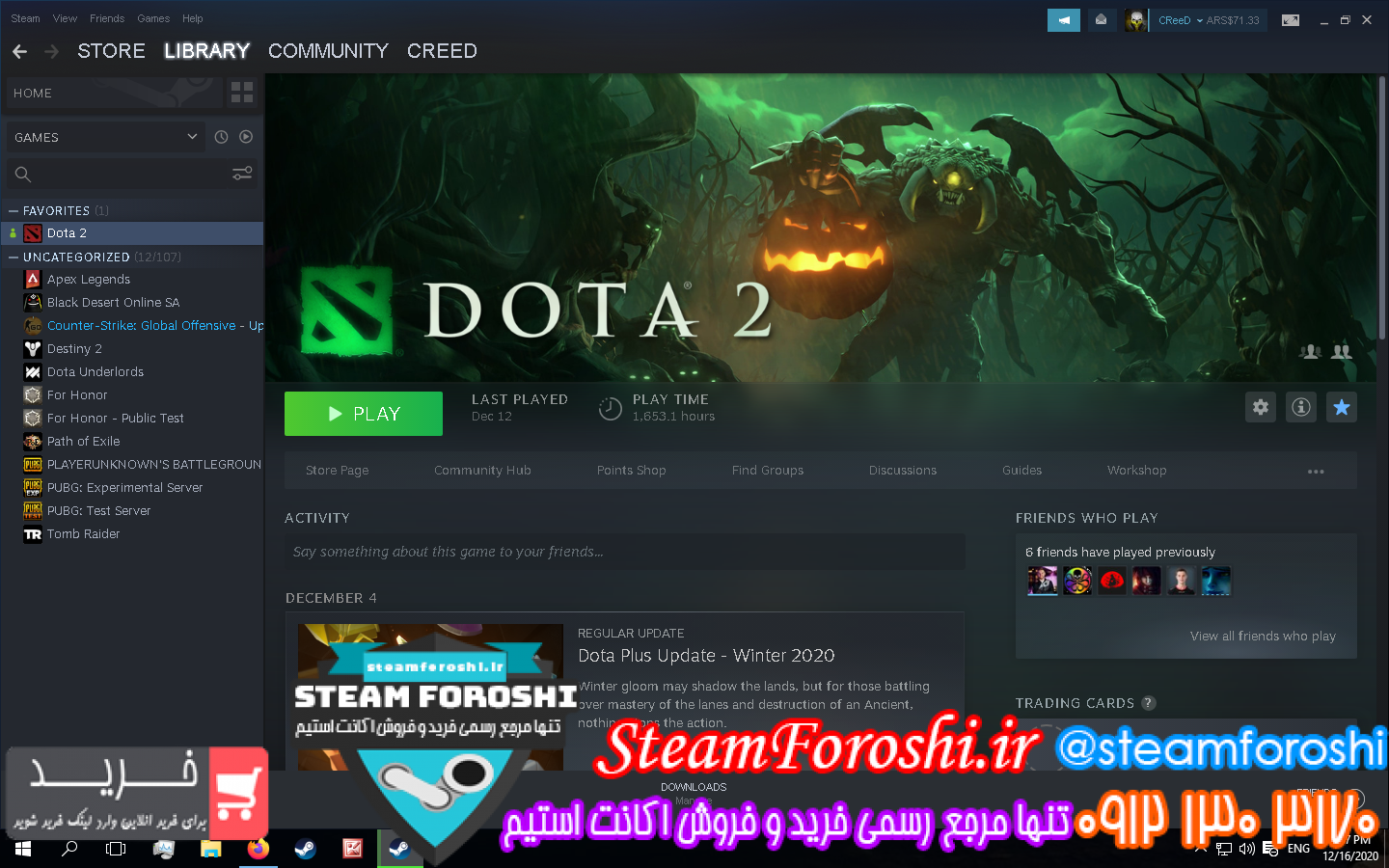 فروش اکانت استیم کد ۷۷۰۲