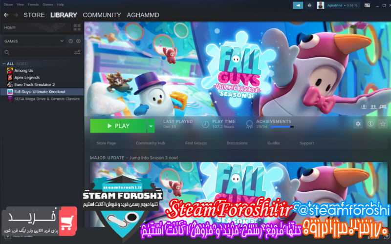 فروش اکانت استیم کد ۷۷۰۶