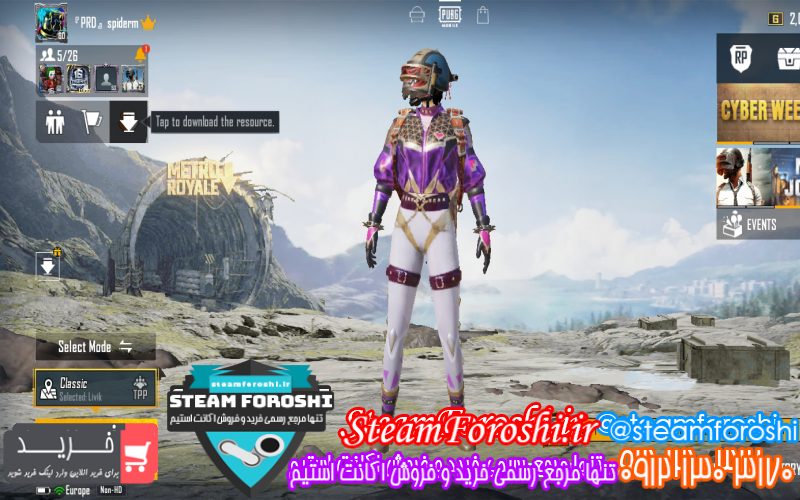 فروش اکانت پابجی کد ۷۳۲۶