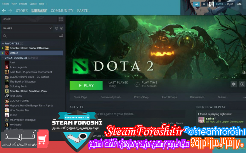 فروش اکانت استیم کد ۷۷۲۰