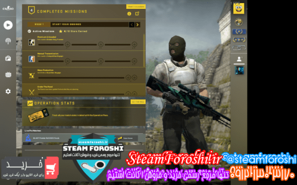 فروش اکانت cs go کد ۷۷۲۵
