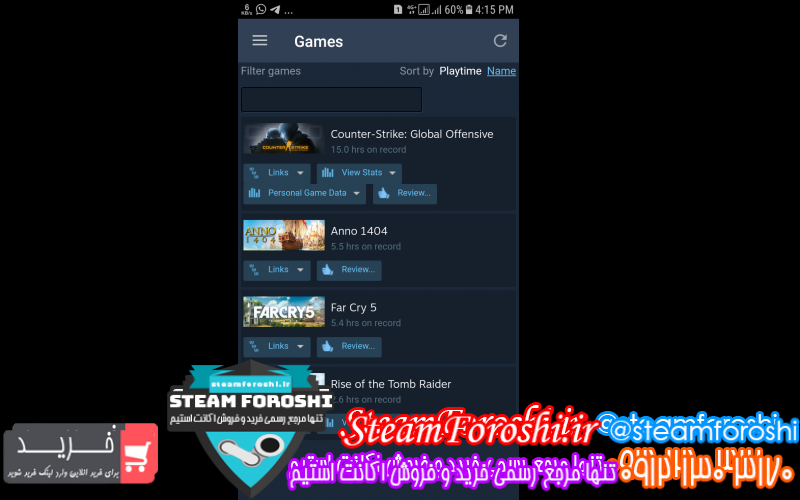 فروش اکانت استیم کد ۷۷۳۲