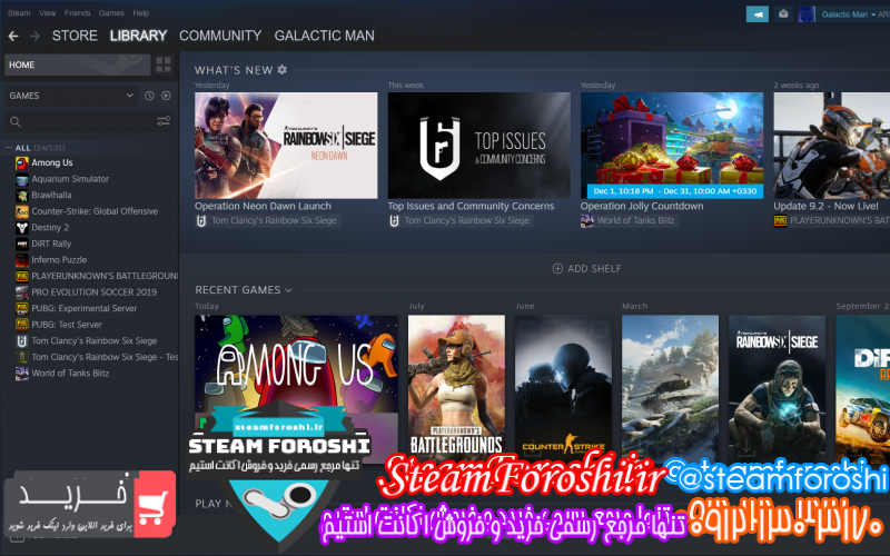 فروش اکانت استیم کد ۷۳۲۹