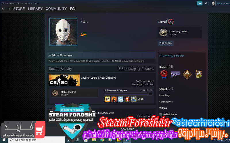 فروش اکانت استیم کد ۷۷۴۵