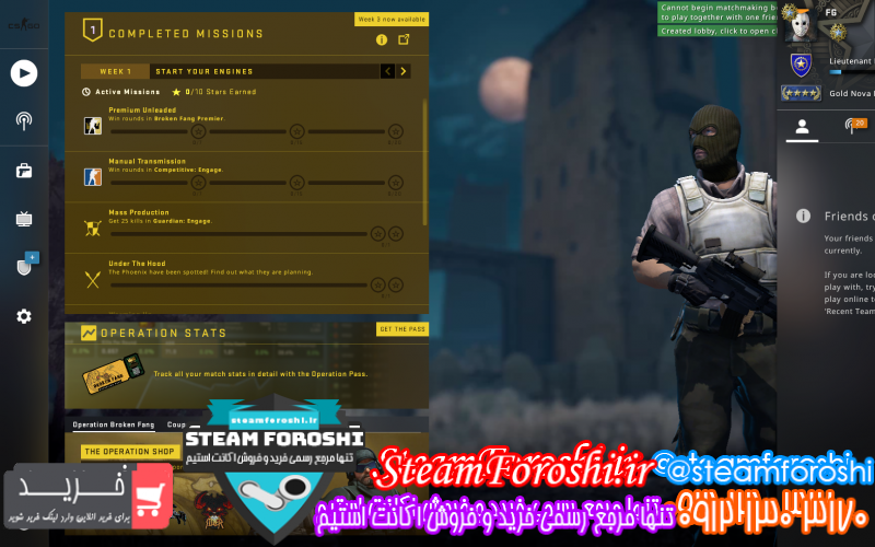 فروش اکانت cs go کد ۷۷۴۶