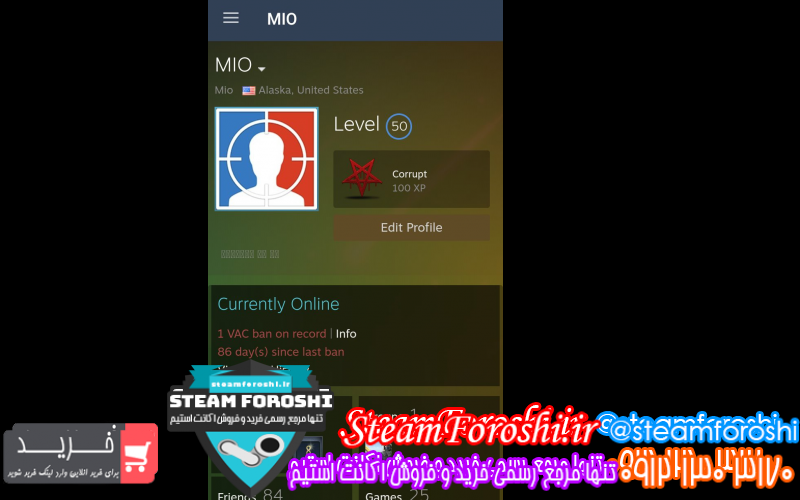 فروش اکانت استیم کد ۷۷۵۰