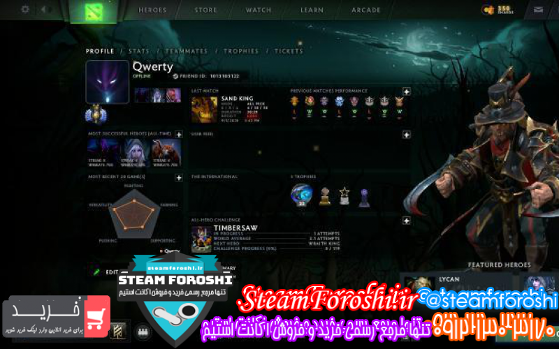 فروش اکانت دوتا ۲ کد ۷۷۶۵