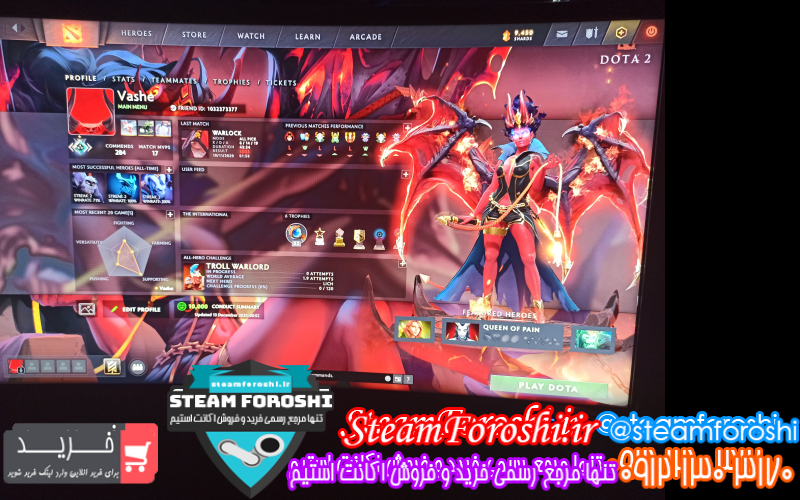 فروش اکانت دوتا ۲ کد ۷۷۶۷