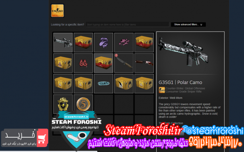 فروش اکانت cs go کد ۷۷۶۹