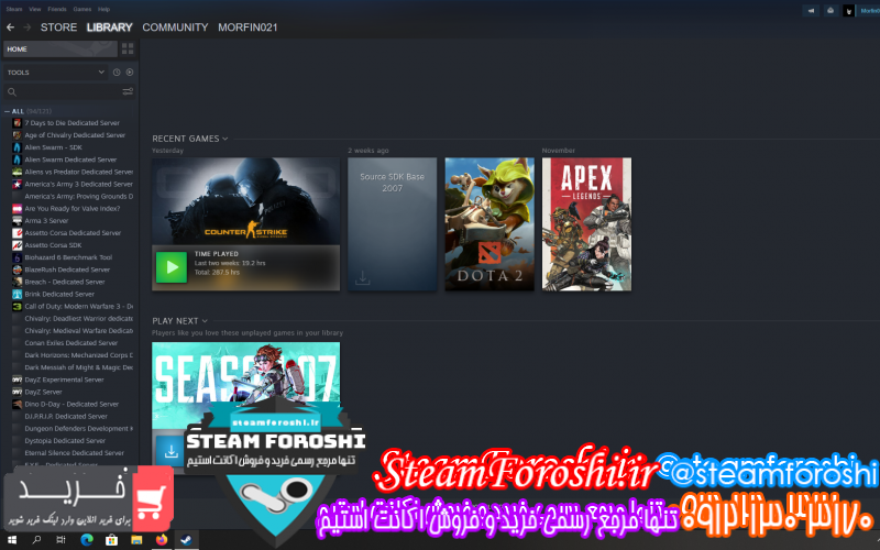 فروش اکانت استیم کد ۷۷۷۱