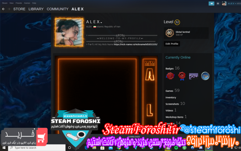 فروش اکانت استیم کد ۷۷۷۹