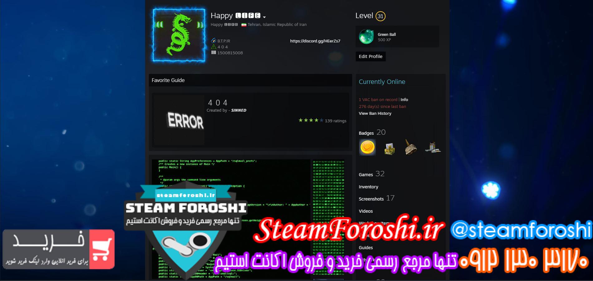 فروش اکانت استیم کد ۷۵۳۰