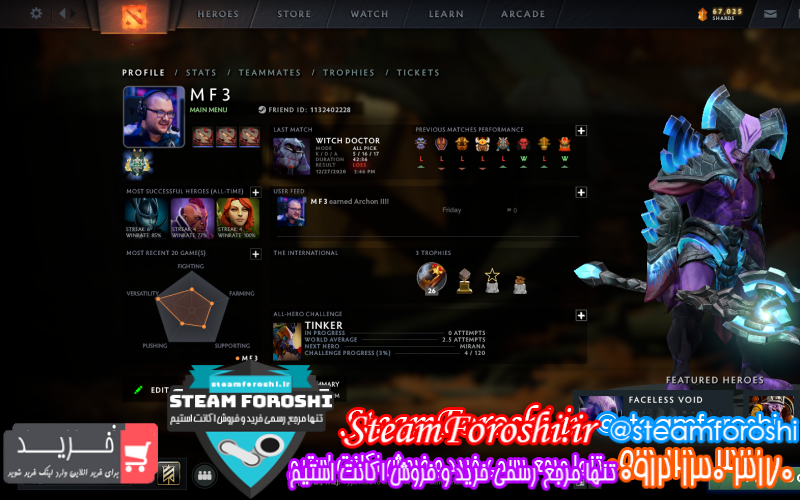 فروش اکانت استیم کد ۷۷۸۲