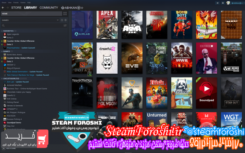 فروش اکانت استیم کد ۷۷۸۴