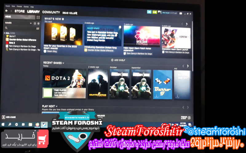 فروش اکانت استیم کد ۷۷۸۵