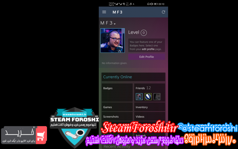 فروش اکانت دوتا ۲ کد ۷۷۸۹