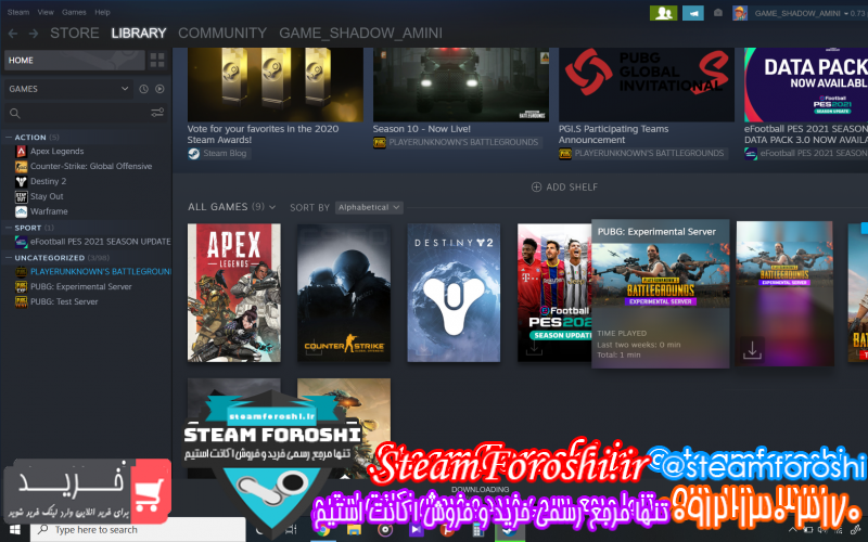 فروش اکانت استیم کد ۷۷۹۲