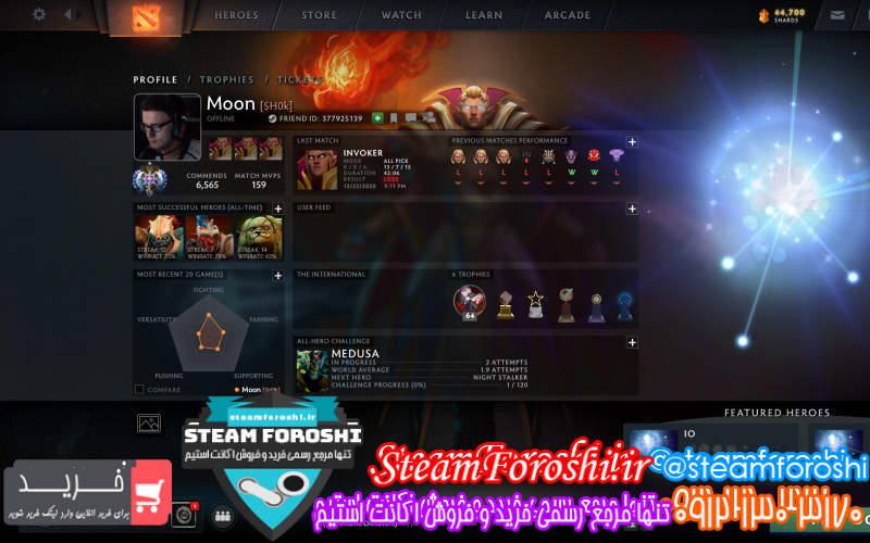 فروش اکانت دوتا ۲ کد ۷۷۹۶