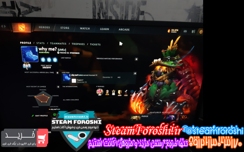 فروش اکانت دوتا ۲ کد ۷۷۹۸