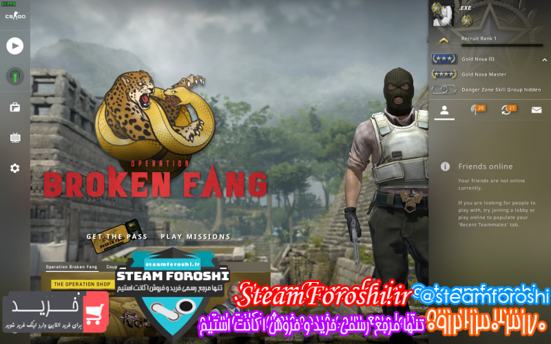 فروش اکانت استیم کد ۷۸۰۵