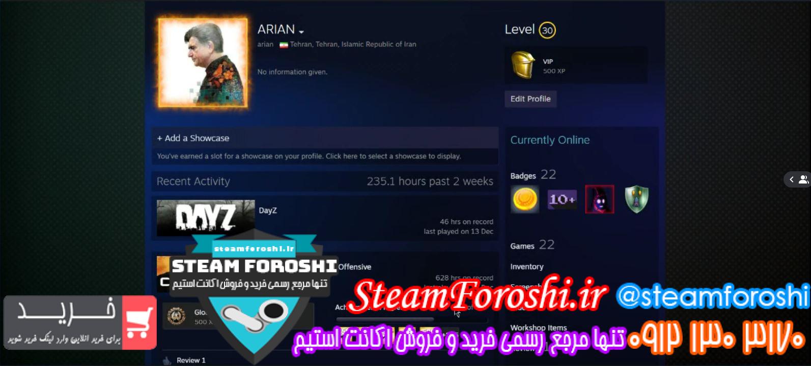 فروش اکانت استیم کد ۷۵۳۱