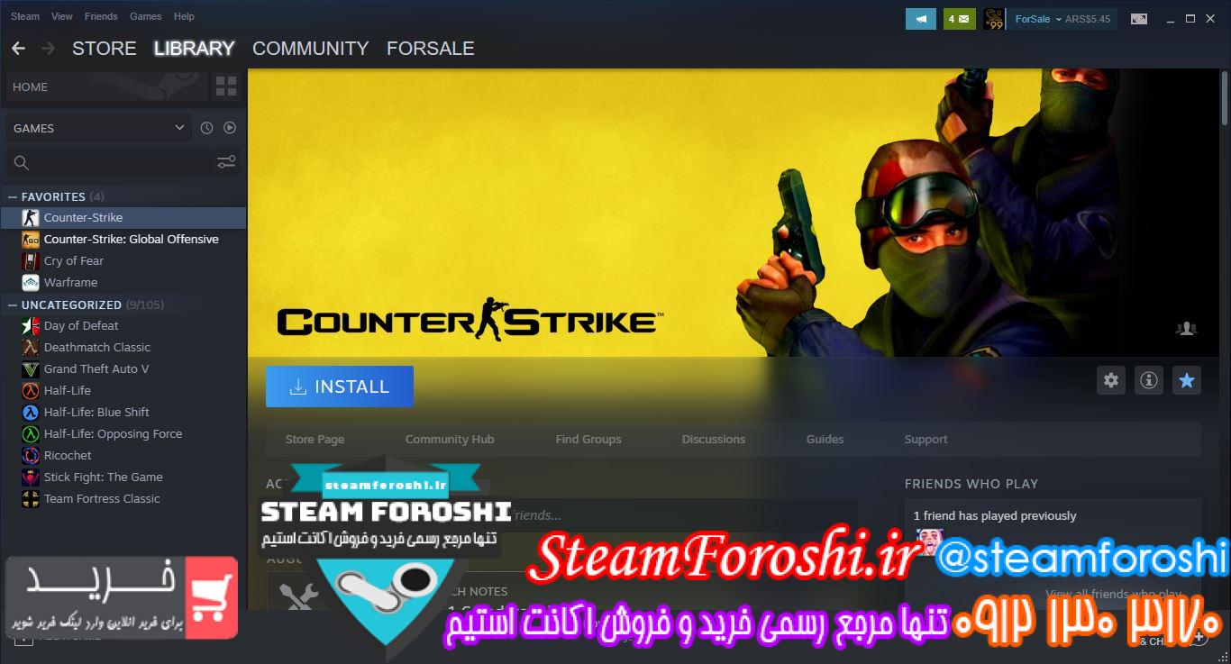 فروش اکانت استیم کد ۷۷۴۲