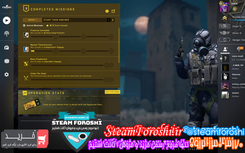 فروش اکانت cs go کد ۷۳۶۷