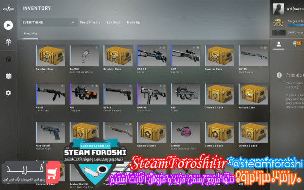 فروش اکانت cs go کد ۷۳۶۸