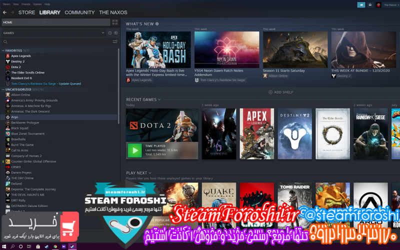 فروش اکانت استیم کد ۷۳۸۰