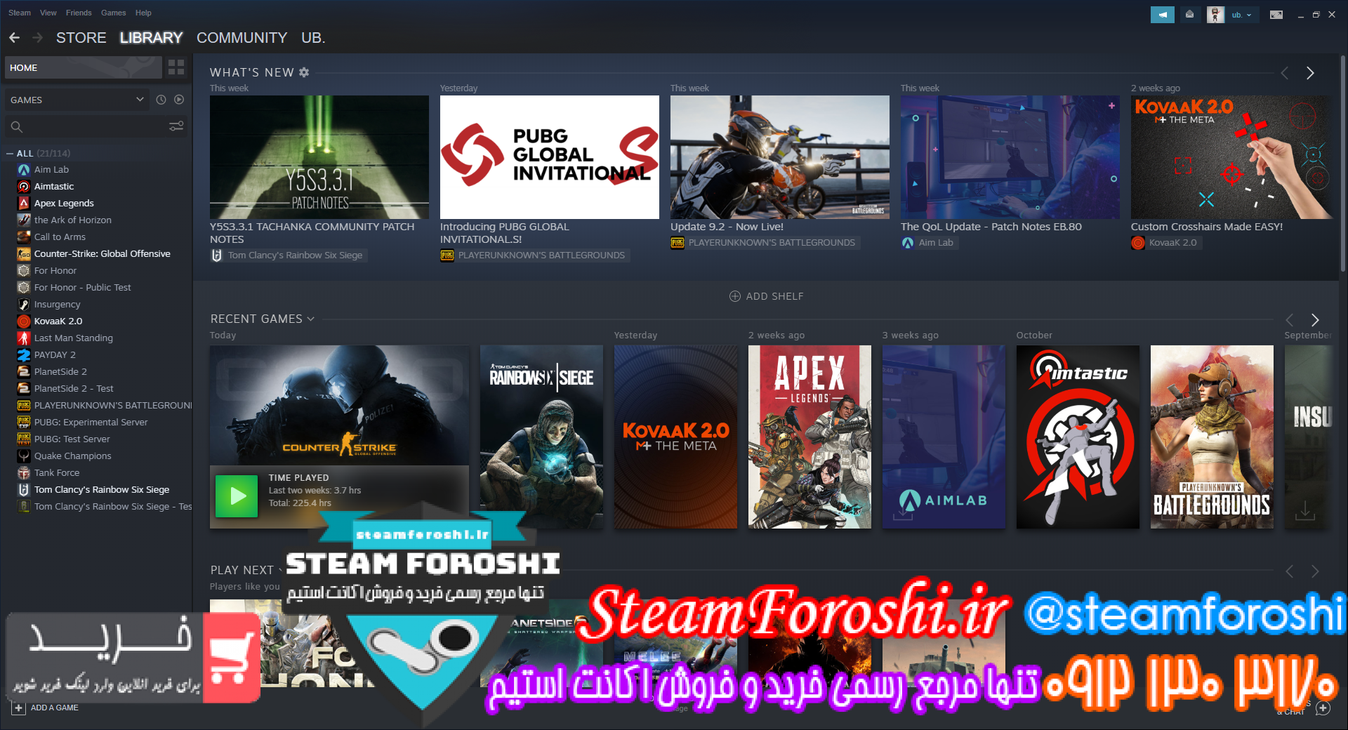 فروش اکانت استیم کد ۷۳۸۳