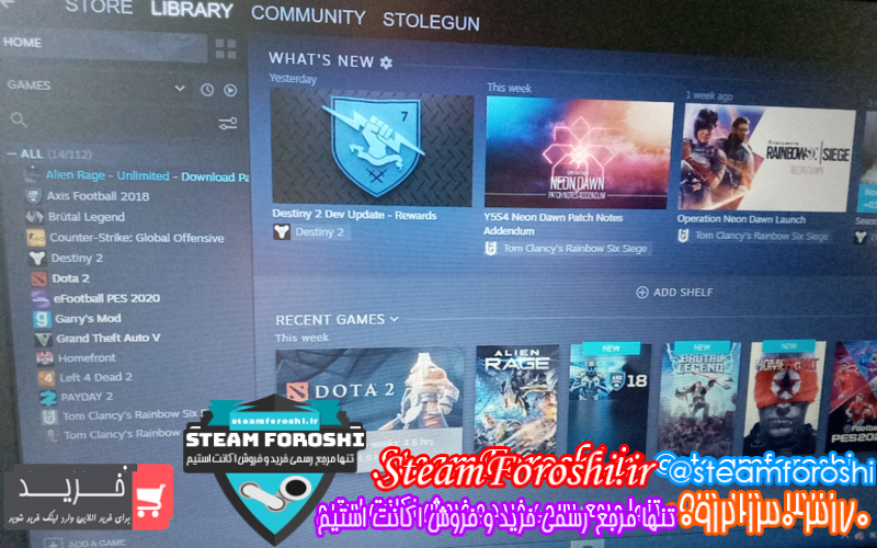 فروش اکانت استیم کد ۷۳۹۰