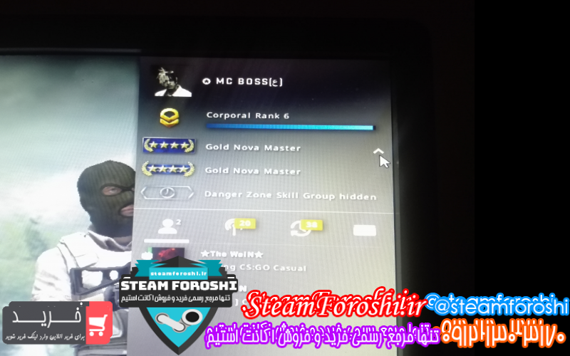 فروش اکانت cs go کد ۷۳۹۱