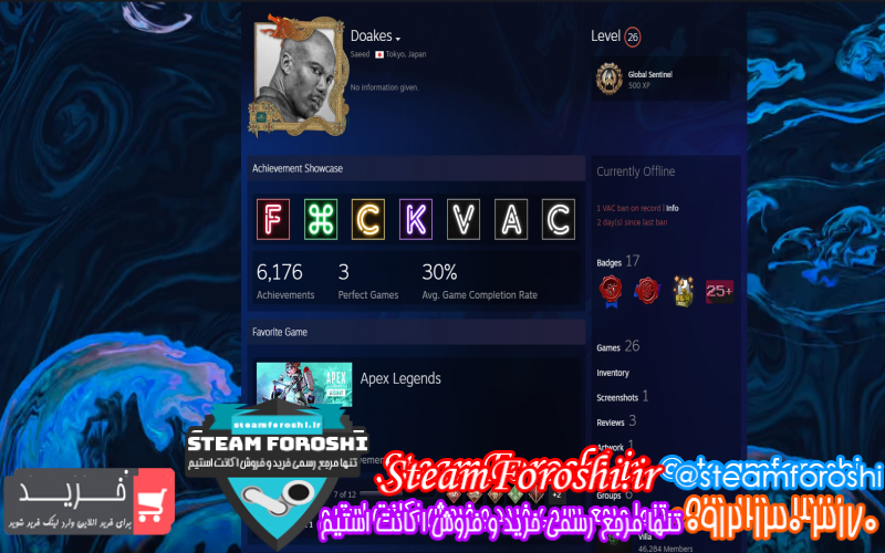 فروش اکانت استیم کد ۷۳۹۲