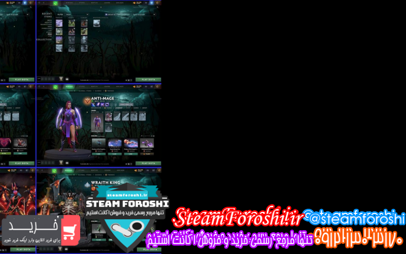 فروش اکانت دوتا ۲ کد ۷۳۹۳