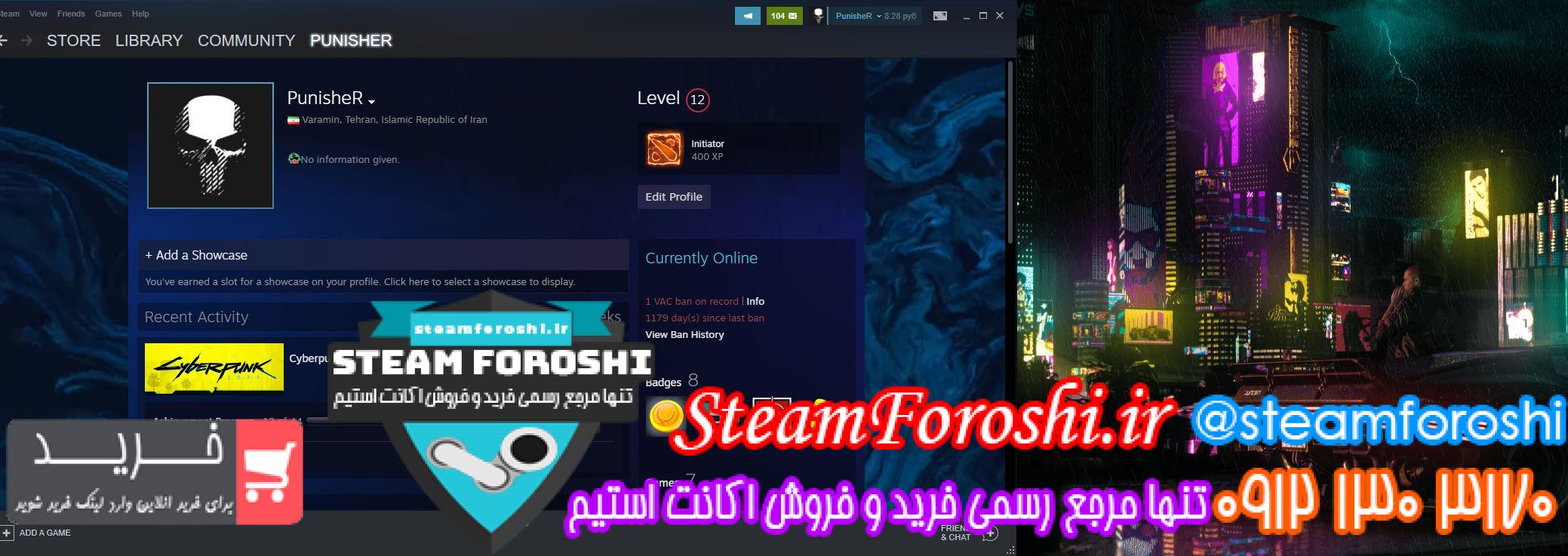 فروش اکانت دوتا ۲ کد ۷۷۹۵