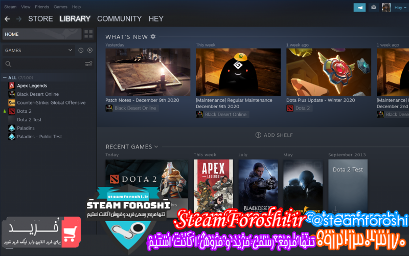 فروش اکانت دوتا ۲ کد ۷۴۰۴