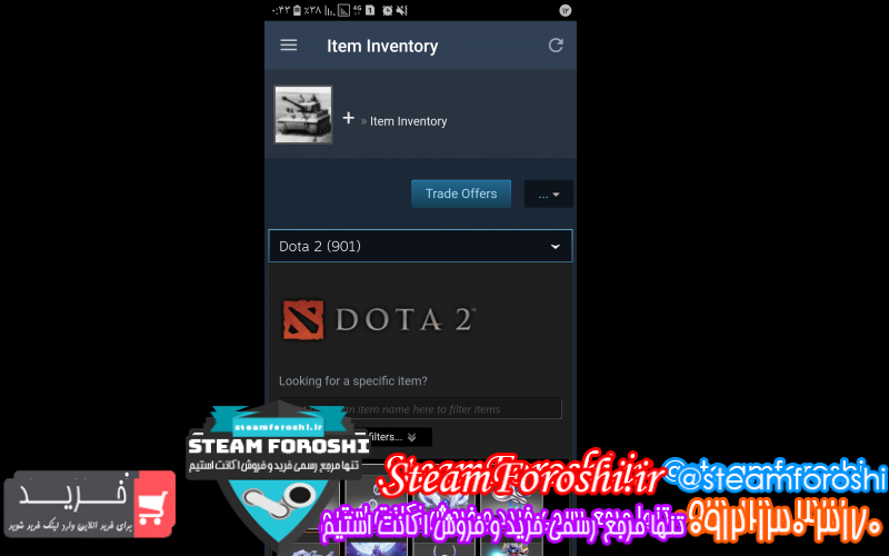 فروش اکانت دوتا ۲ کد ۷۳۲۱