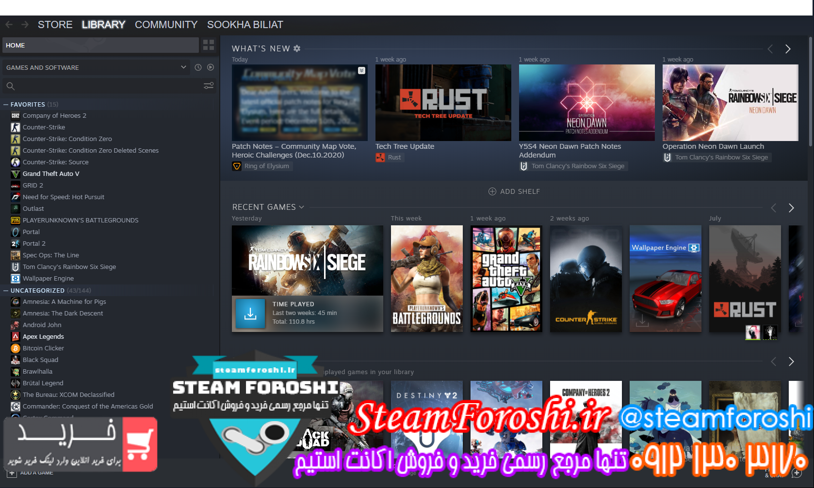 فروش اکانت استیم کد ۷۴۱۰