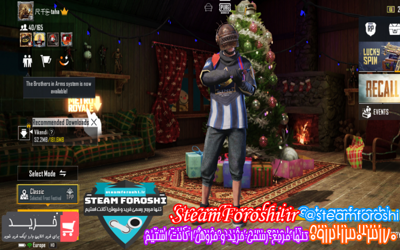 فروش اکانت پابجی کد ۷۵۰۱