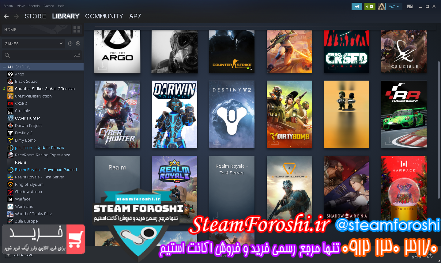 فروش اکانت استیم کد ۷۸۰۷