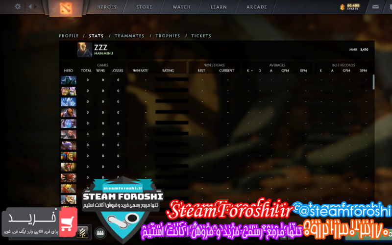 فروش اکانت دوتا ۲ کد ۷۹۴۶